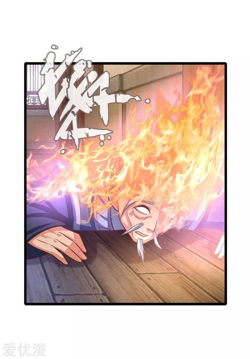 Shenwu Tianzun Chapter 98 - halaman 15