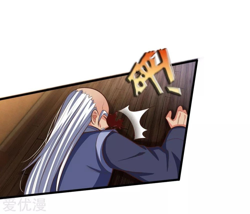 Shenwu Tianzun Chapter 98 - halaman 9