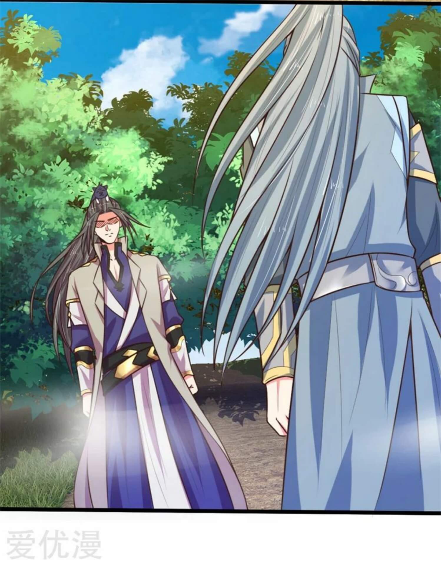 Shenwu Tianzun Chapter 99 - halaman 12