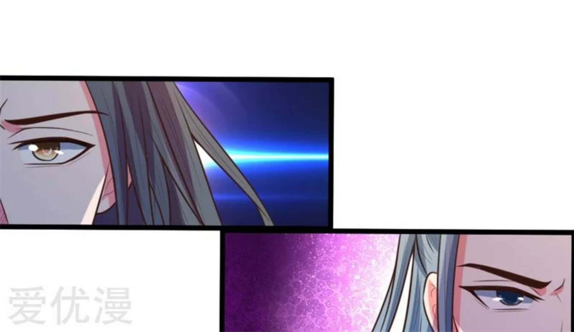 Shenwu Tianzun Chapter 99 - halaman 13
