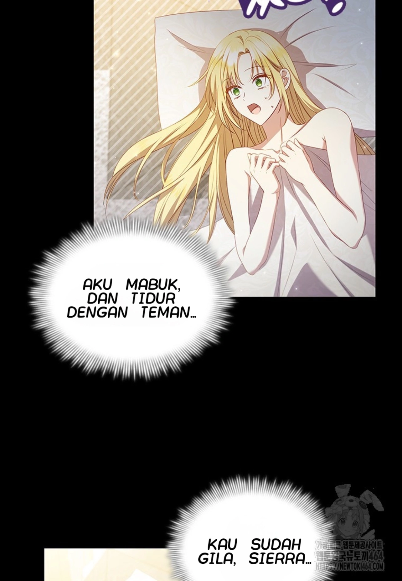 She's Not Our Daughter! Chapter 1 - halaman 100