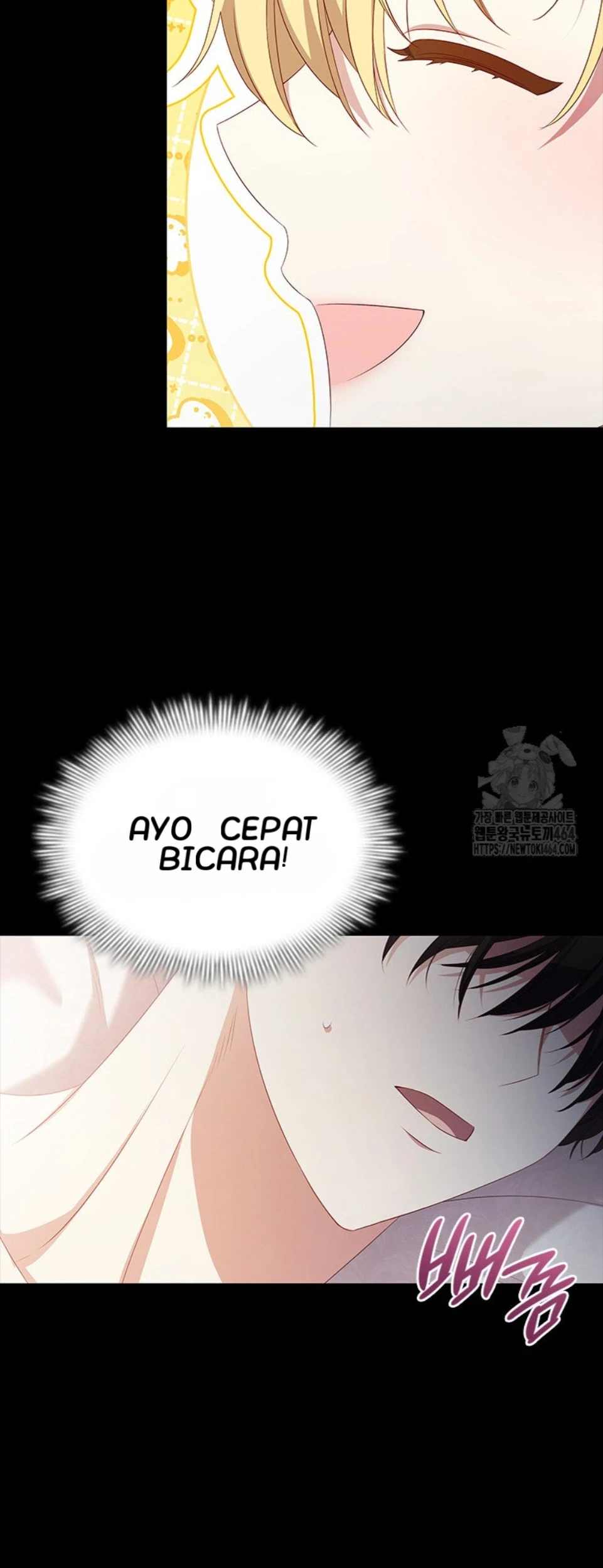 She's Not Our Daughter! Chapter 1 - halaman 106