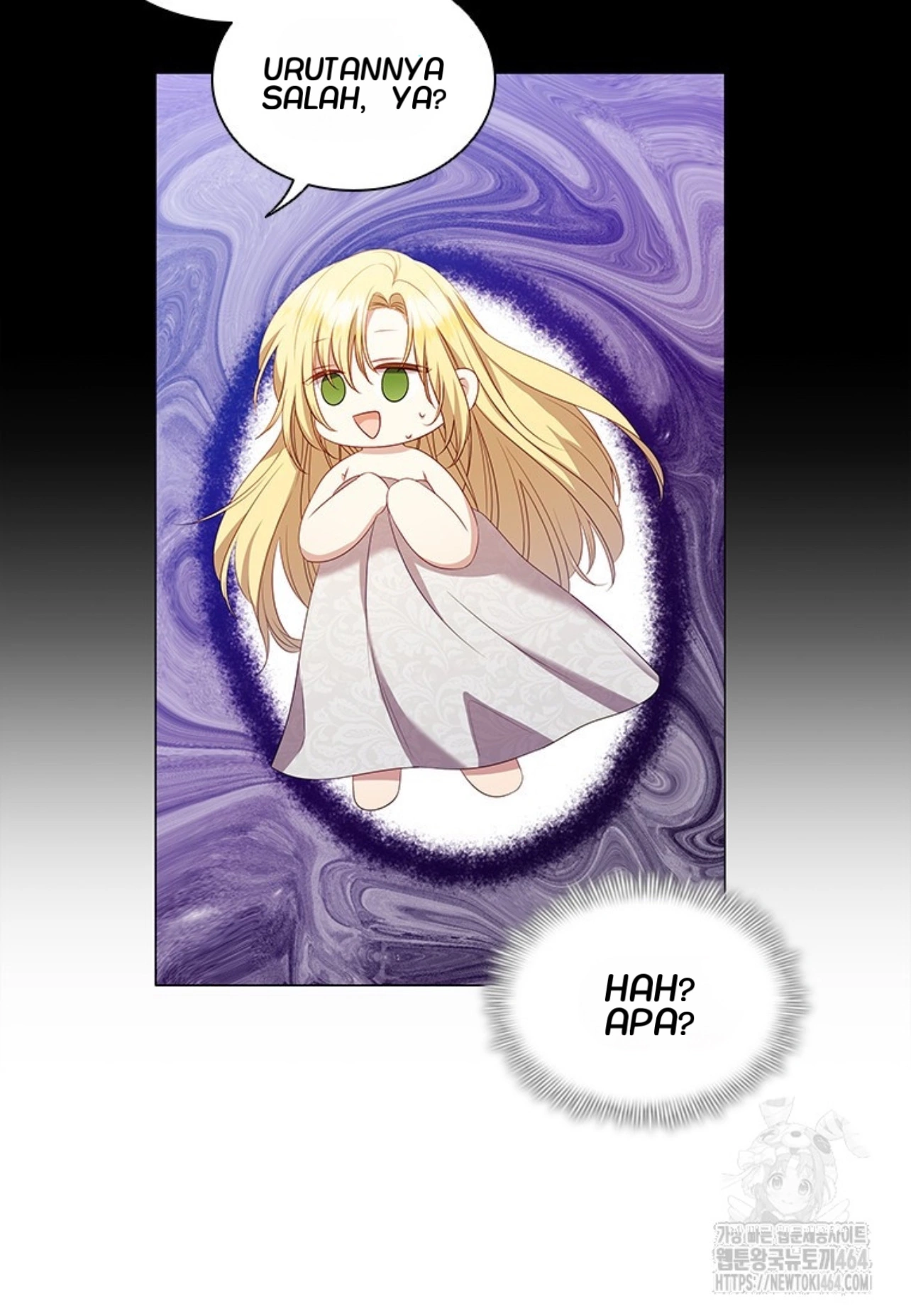 She's Not Our Daughter! Chapter 1 - halaman 108