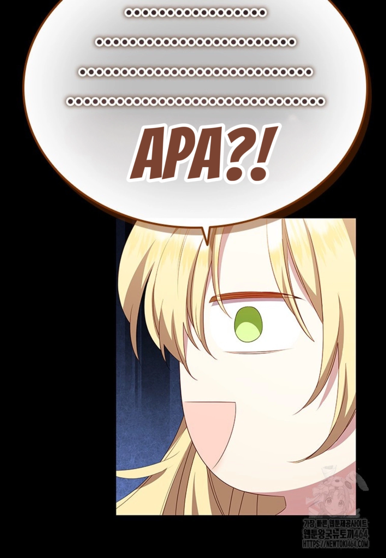 She's Not Our Daughter! Chapter 1 - halaman 111