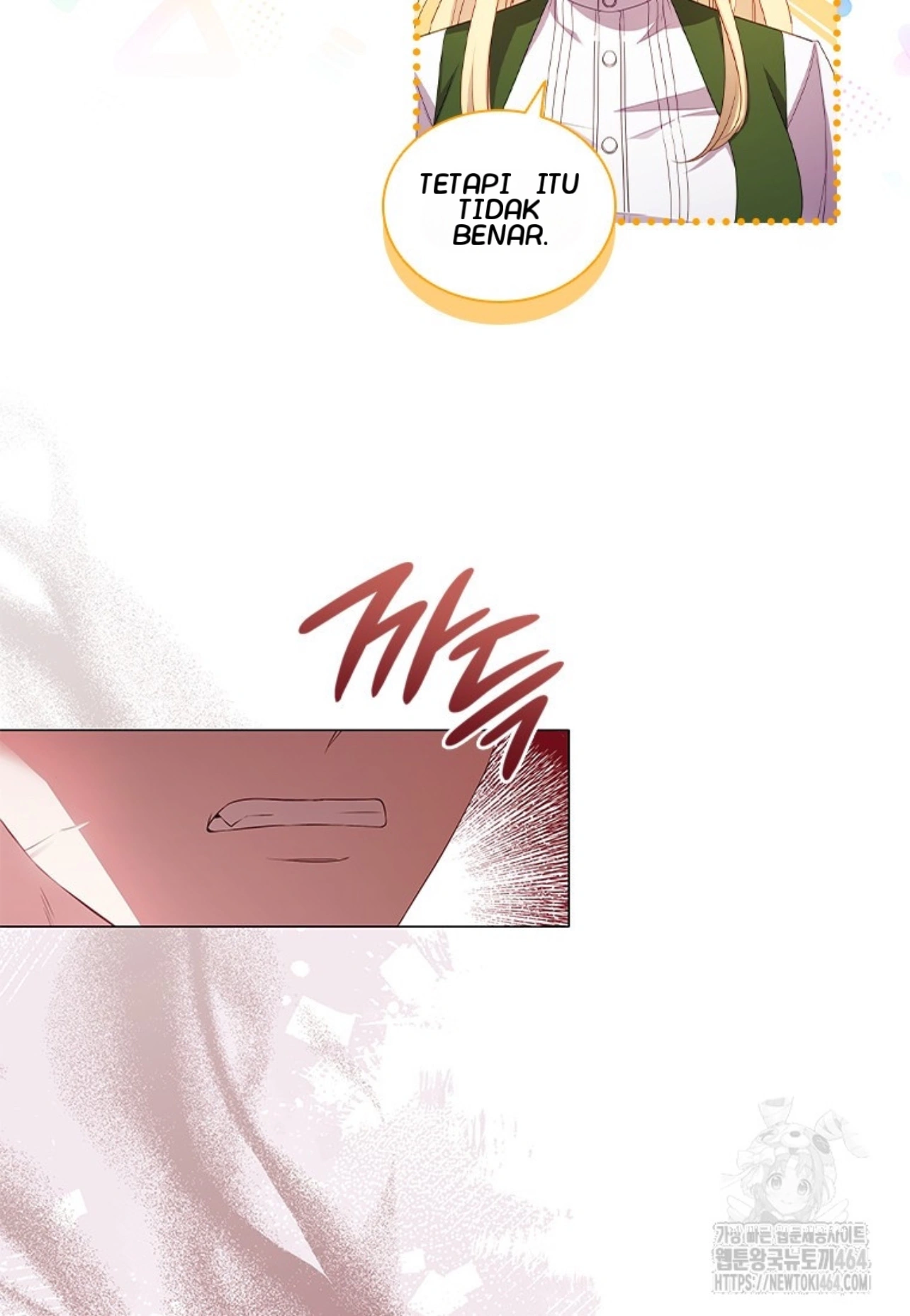 She's Not Our Daughter! Chapter 1 - halaman 56