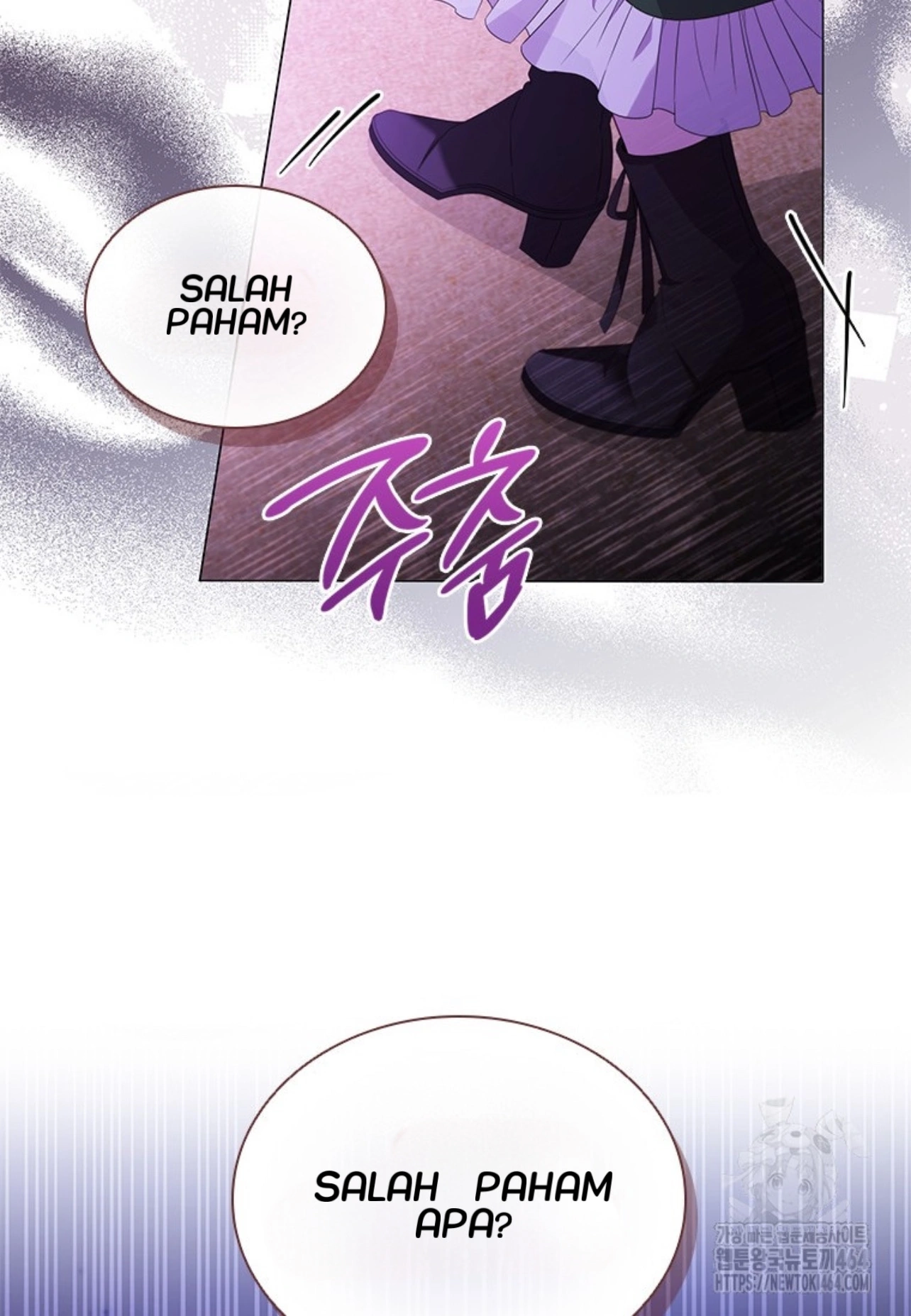 She's Not Our Daughter! Chapter 1 - halaman 59