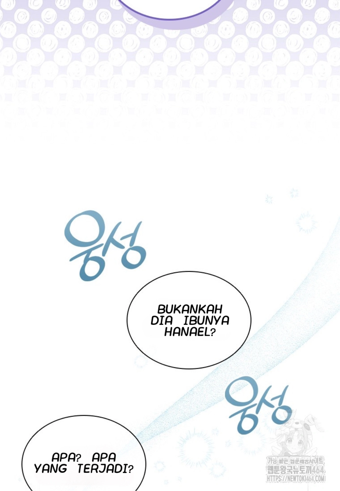 She's Not Our Daughter! Chapter 1 - halaman 71