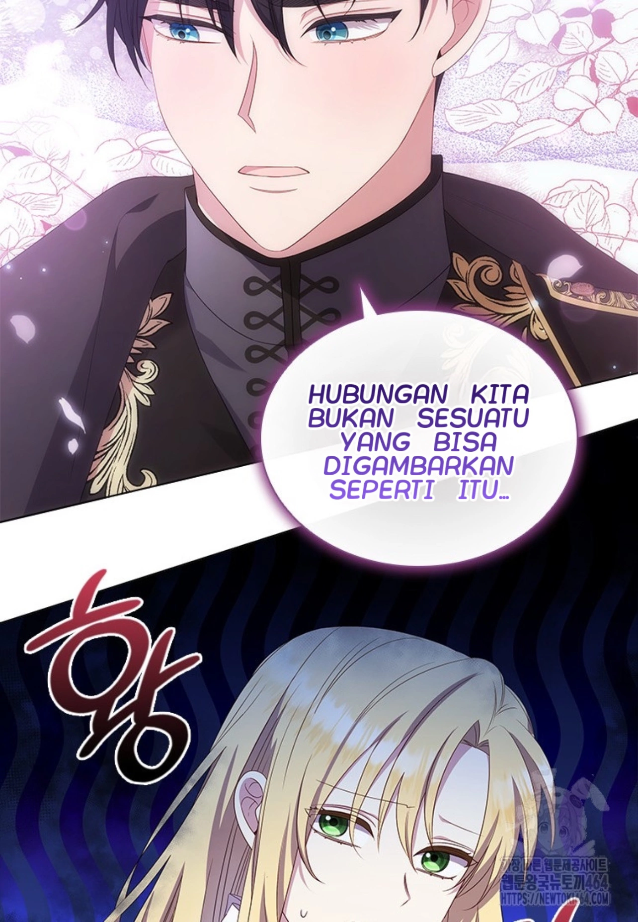 She's Not Our Daughter! Chapter 1 - halaman 77