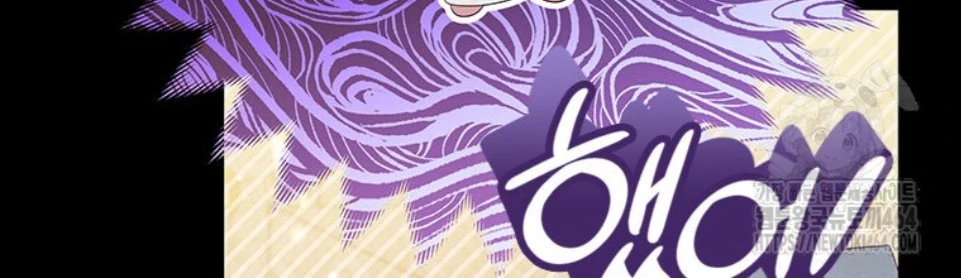 She's Not Our Daughter! Chapter 1 - halaman 99