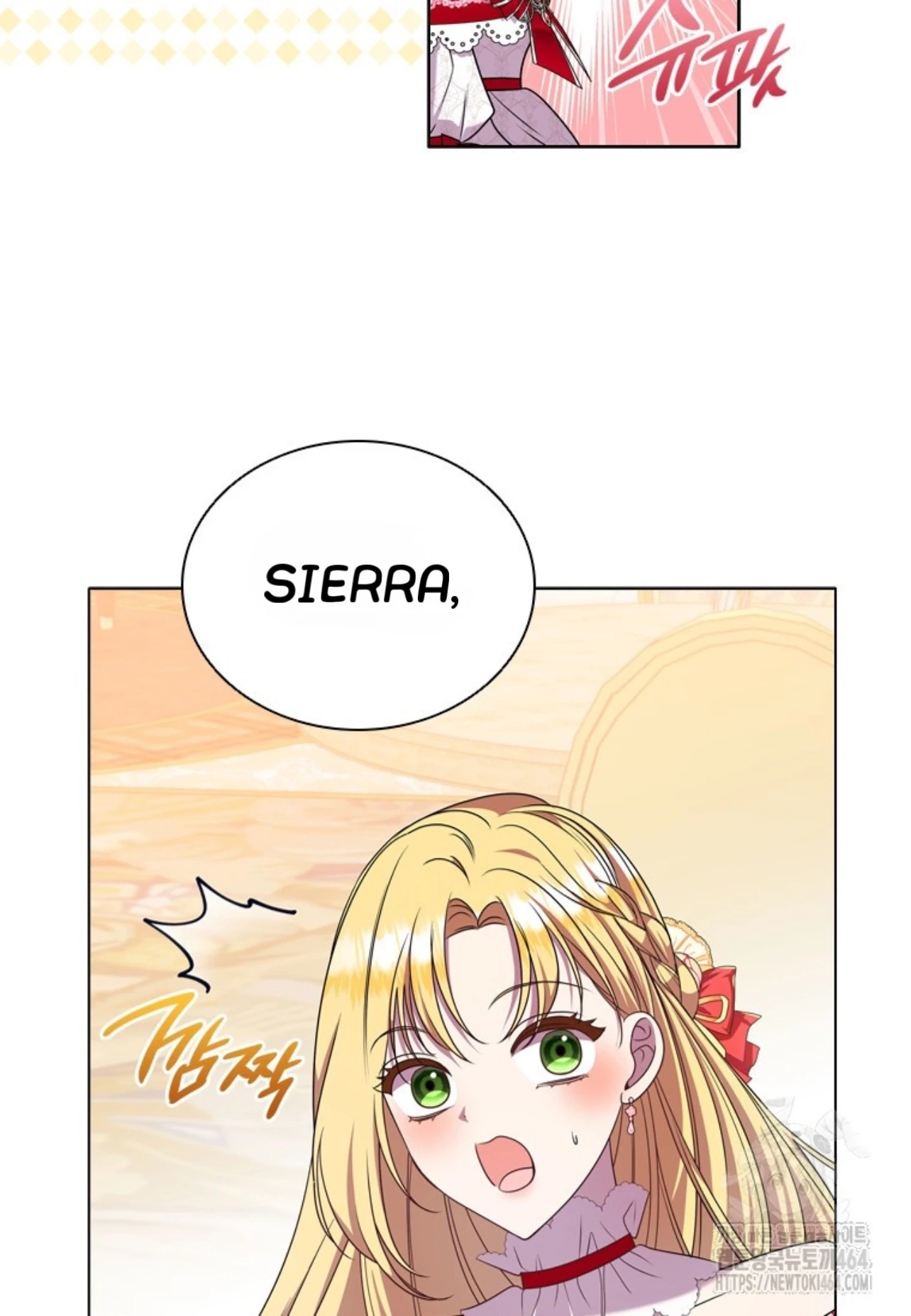 She's Not Our Daughter! Chapter 11 - halaman 87