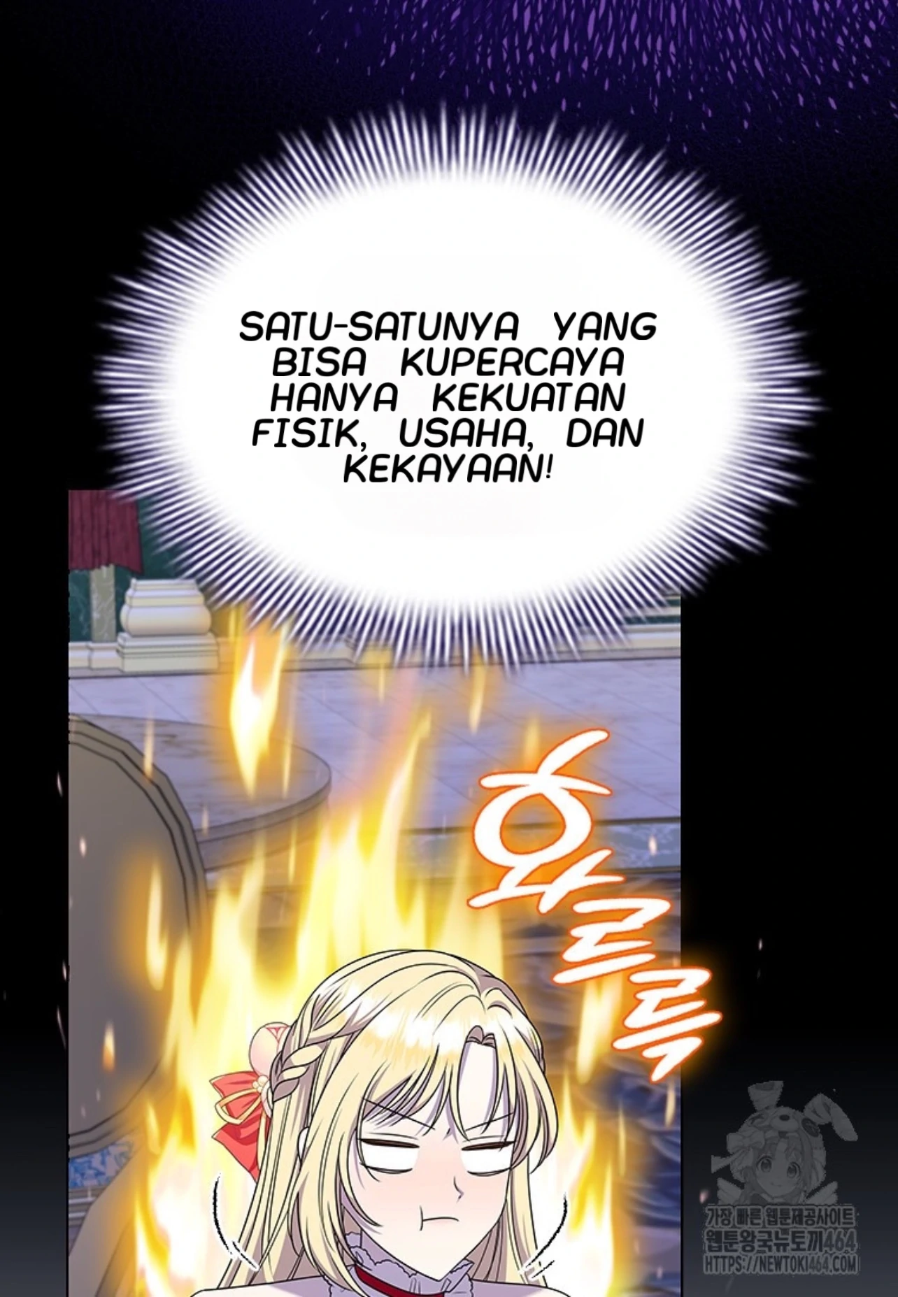 She's Not Our Daughter! Chapter 11 - halaman 97