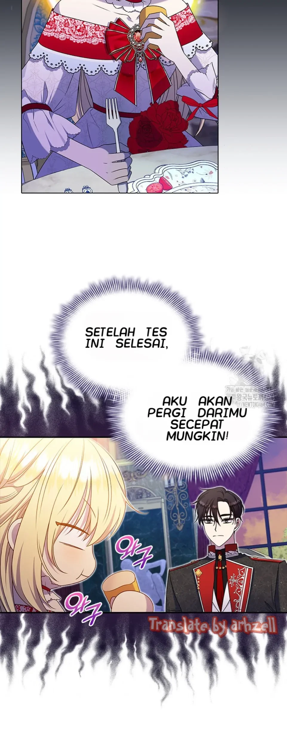 She's Not Our Daughter! Chapter 11 - halaman 98