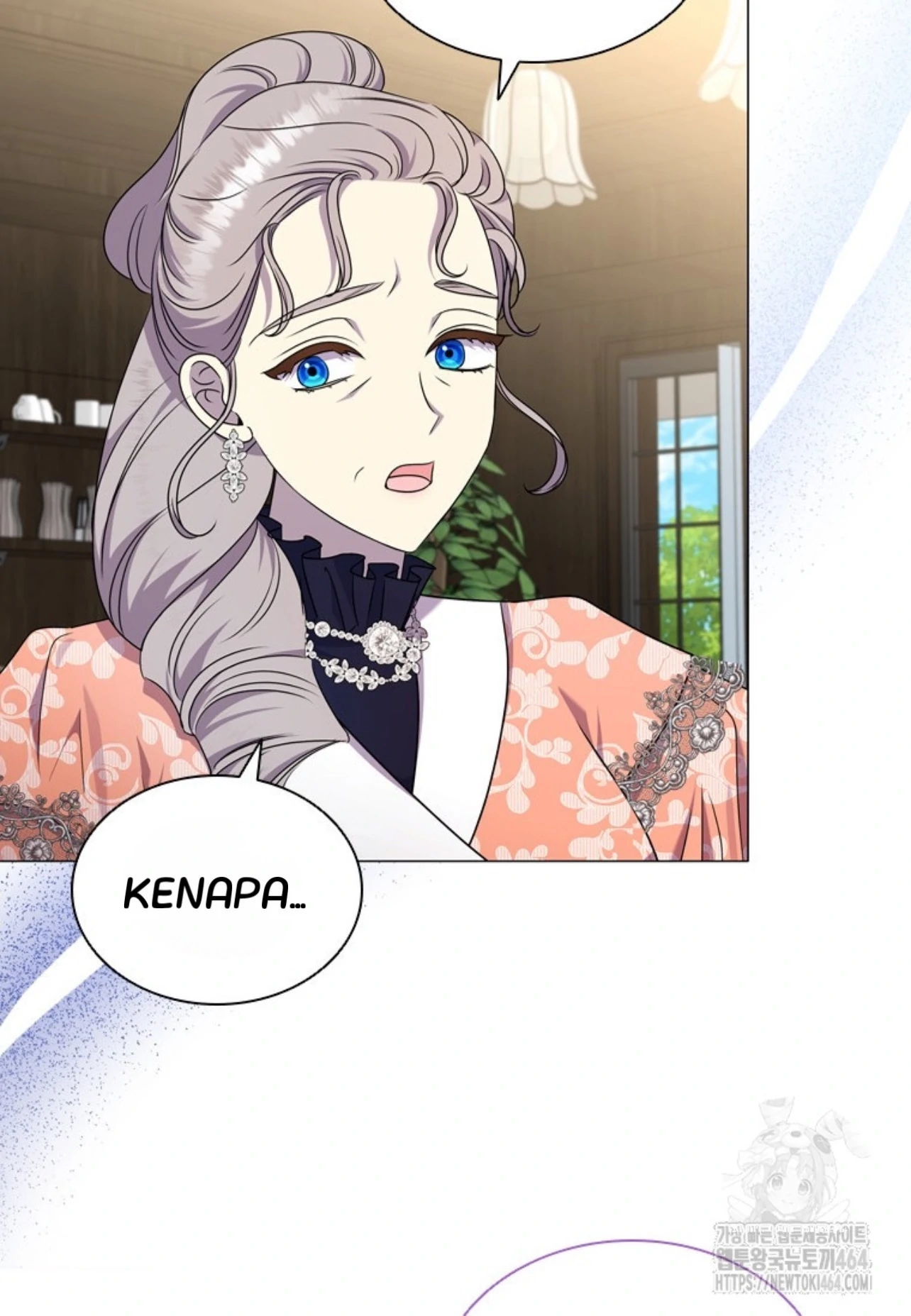 She's Not Our Daughter! Chapter 12 - halaman 83