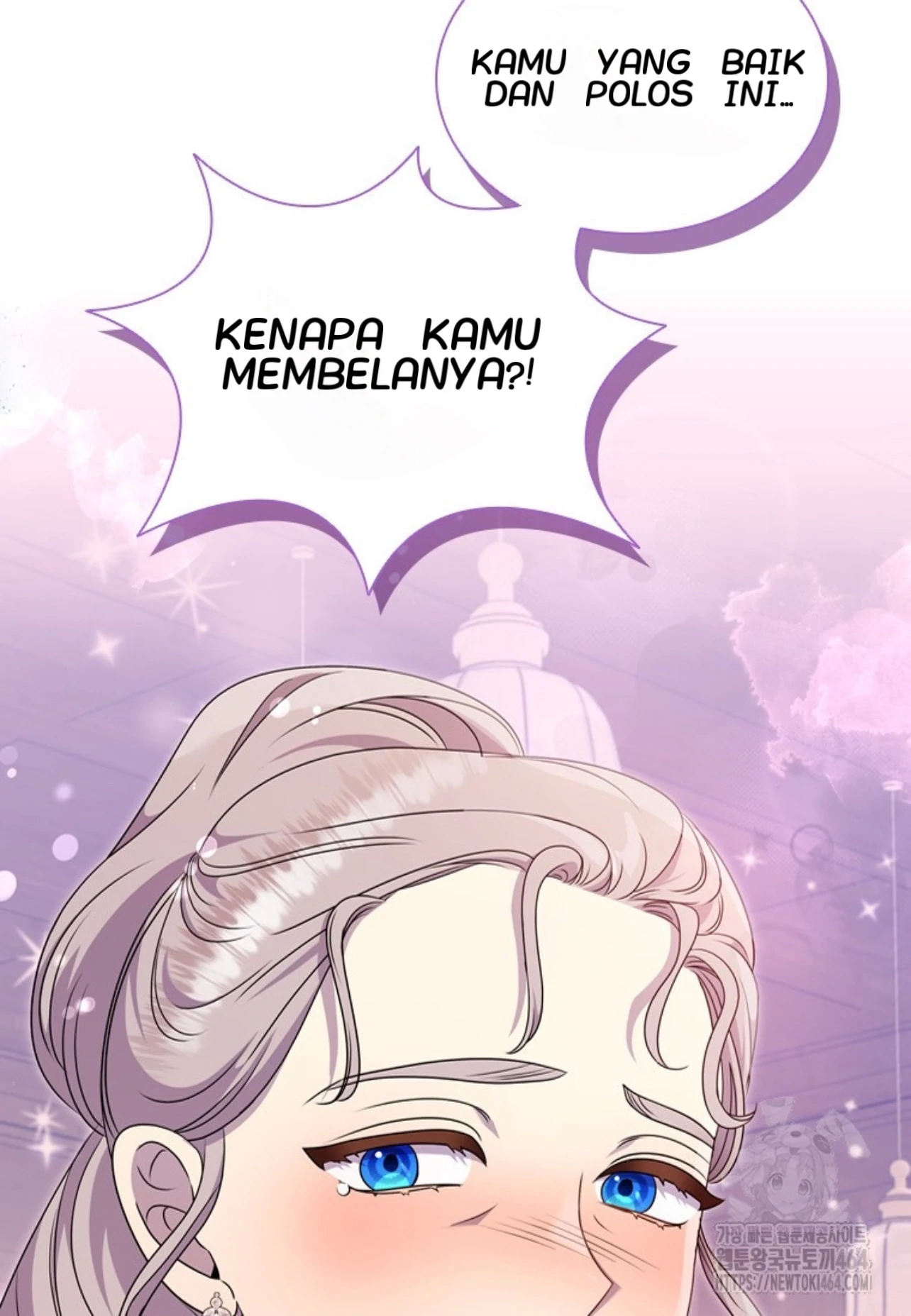 She's Not Our Daughter! Chapter 12 - halaman 84