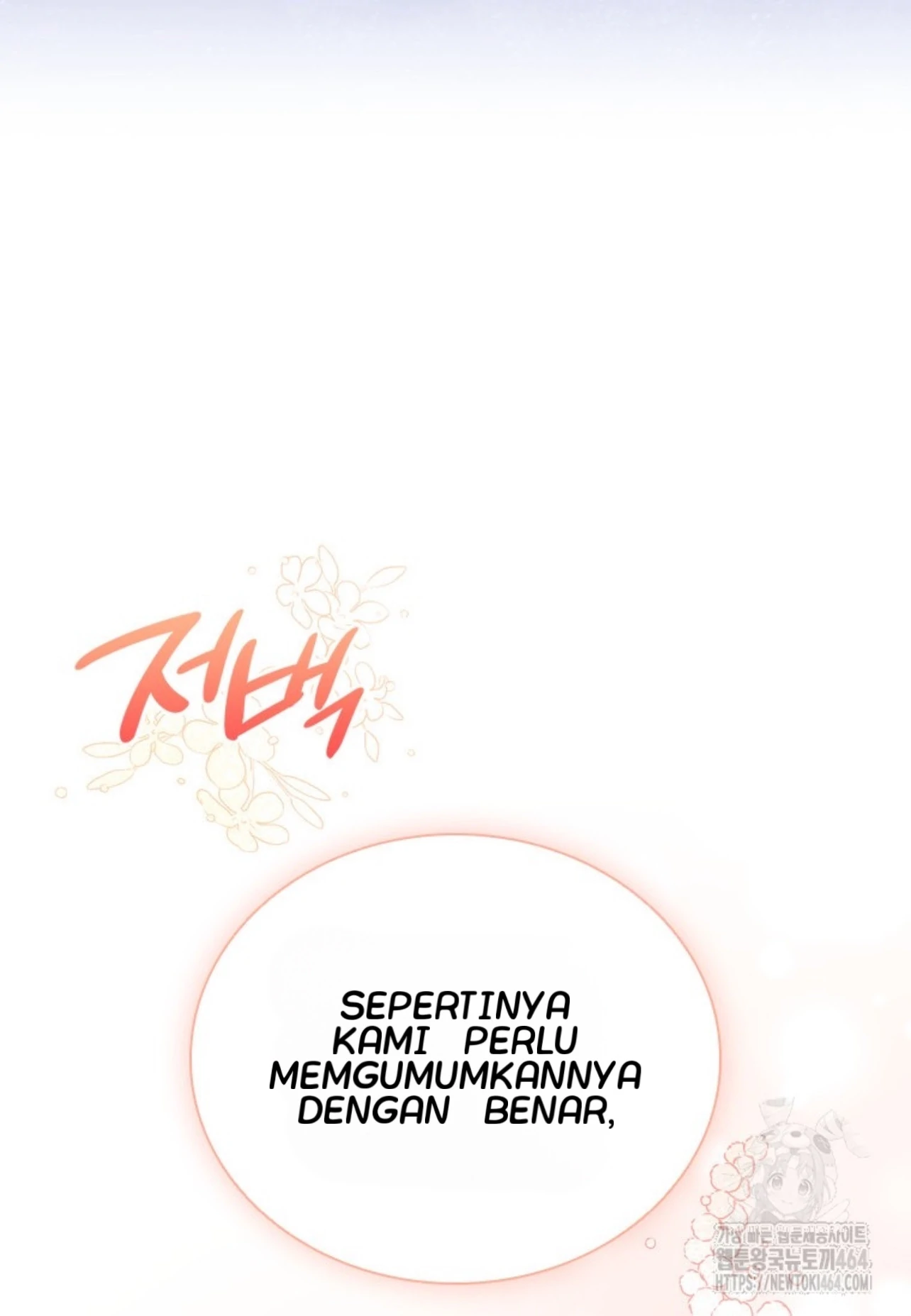 She's Not Our Daughter! Chapter 12 - halaman 93