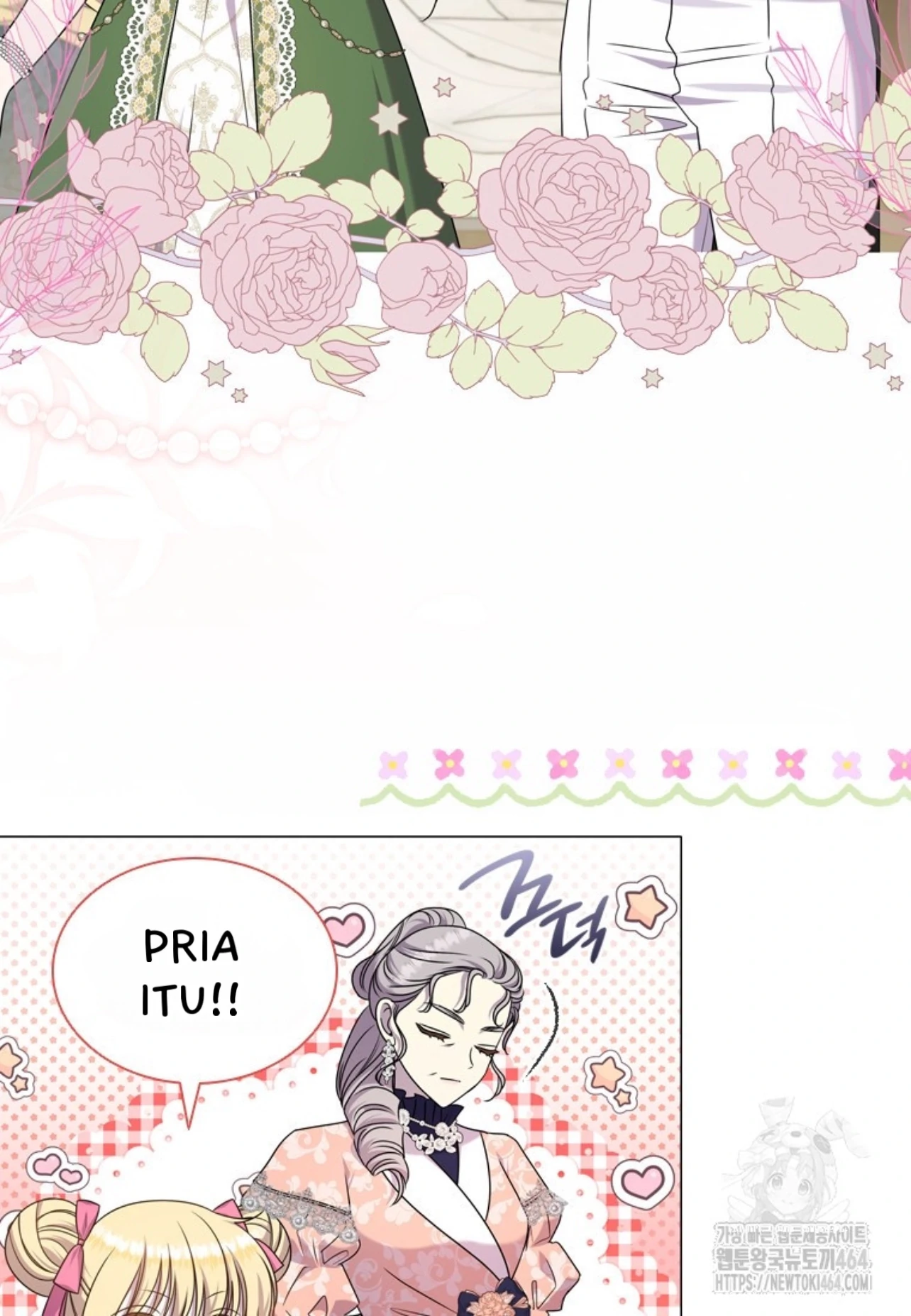 She's Not Our Daughter! Chapter 12 - halaman 96