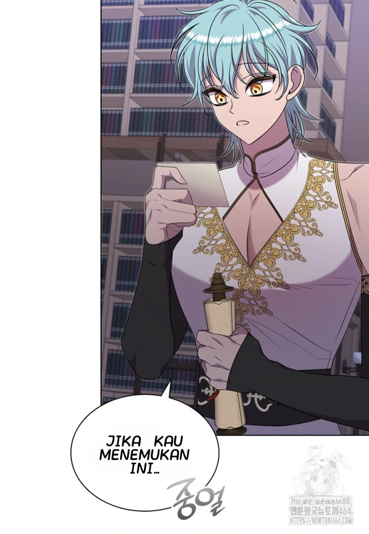 She's Not Our Daughter! Chapter 13 - halaman 86