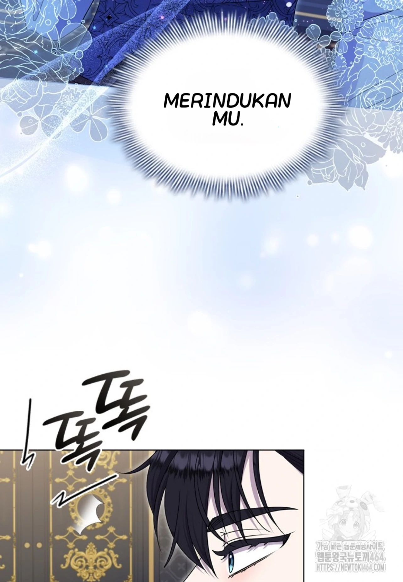 She's Not Our Daughter! Chapter 14 - halaman 100