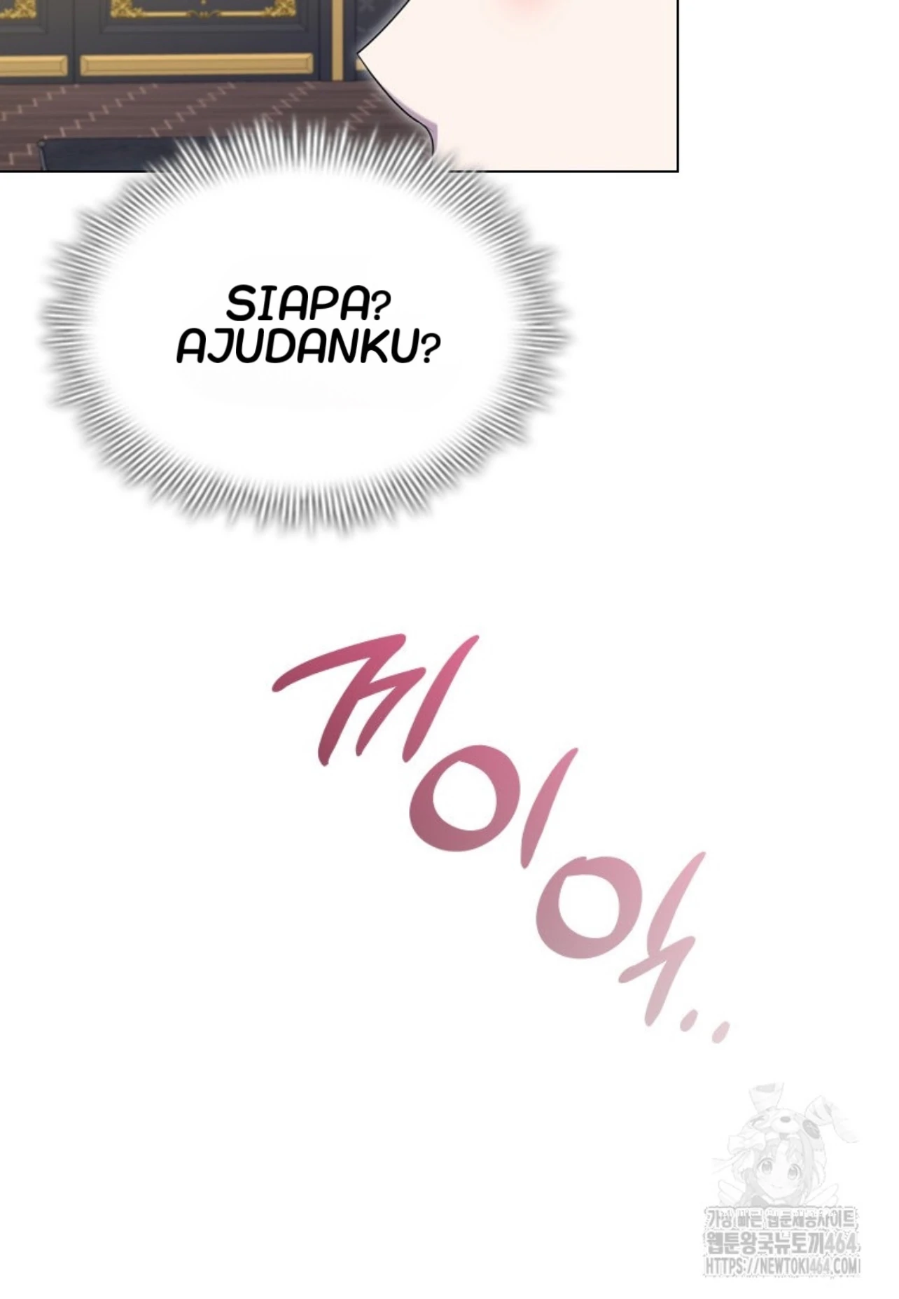 She's Not Our Daughter! Chapter 14 - halaman 101