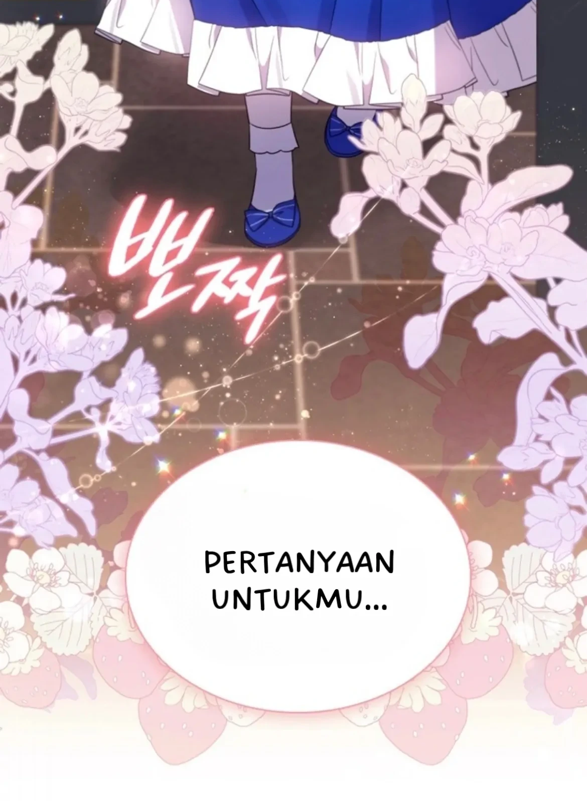 She's Not Our Daughter! Chapter 14 - halaman 105