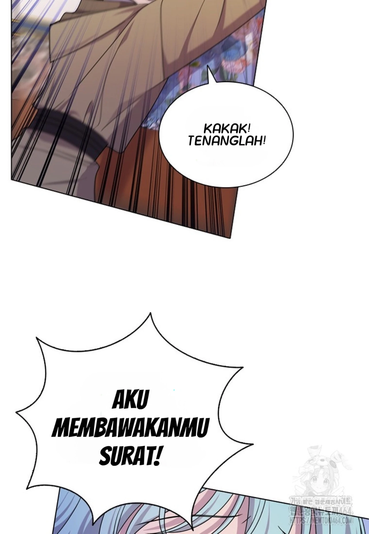 She's Not Our Daughter! Chapter 14 - halaman 59