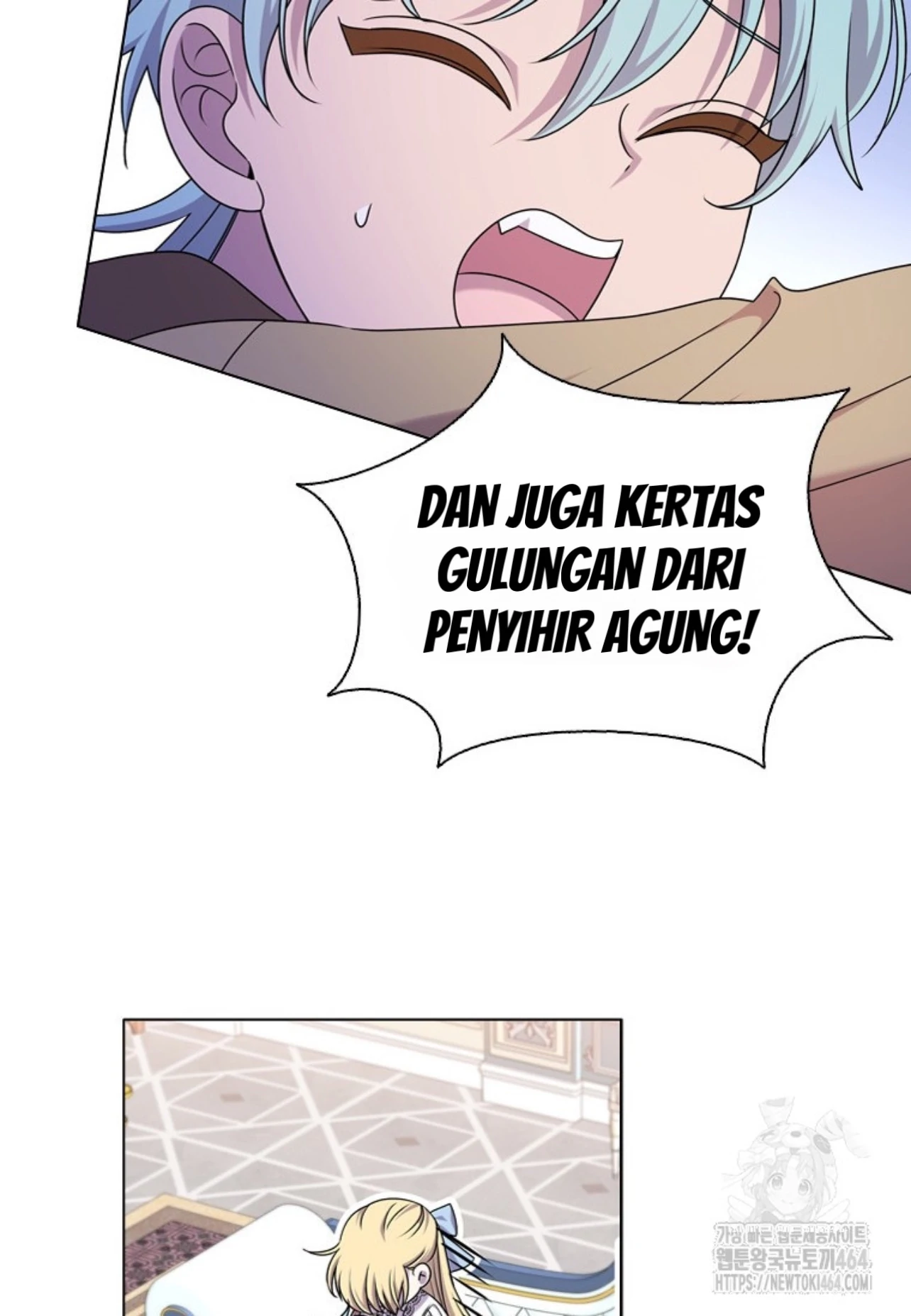 She's Not Our Daughter! Chapter 14 - halaman 60