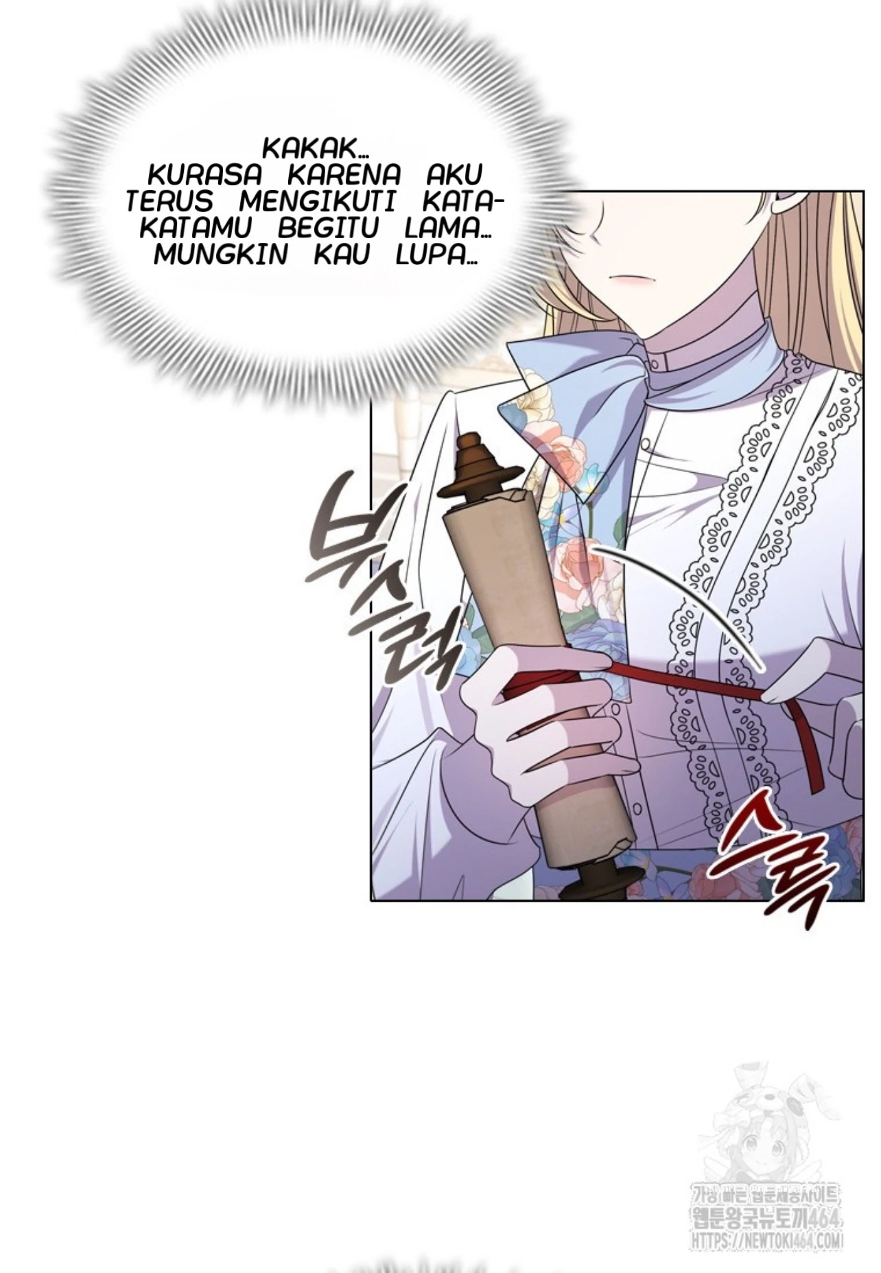 She's Not Our Daughter! Chapter 14 - halaman 63