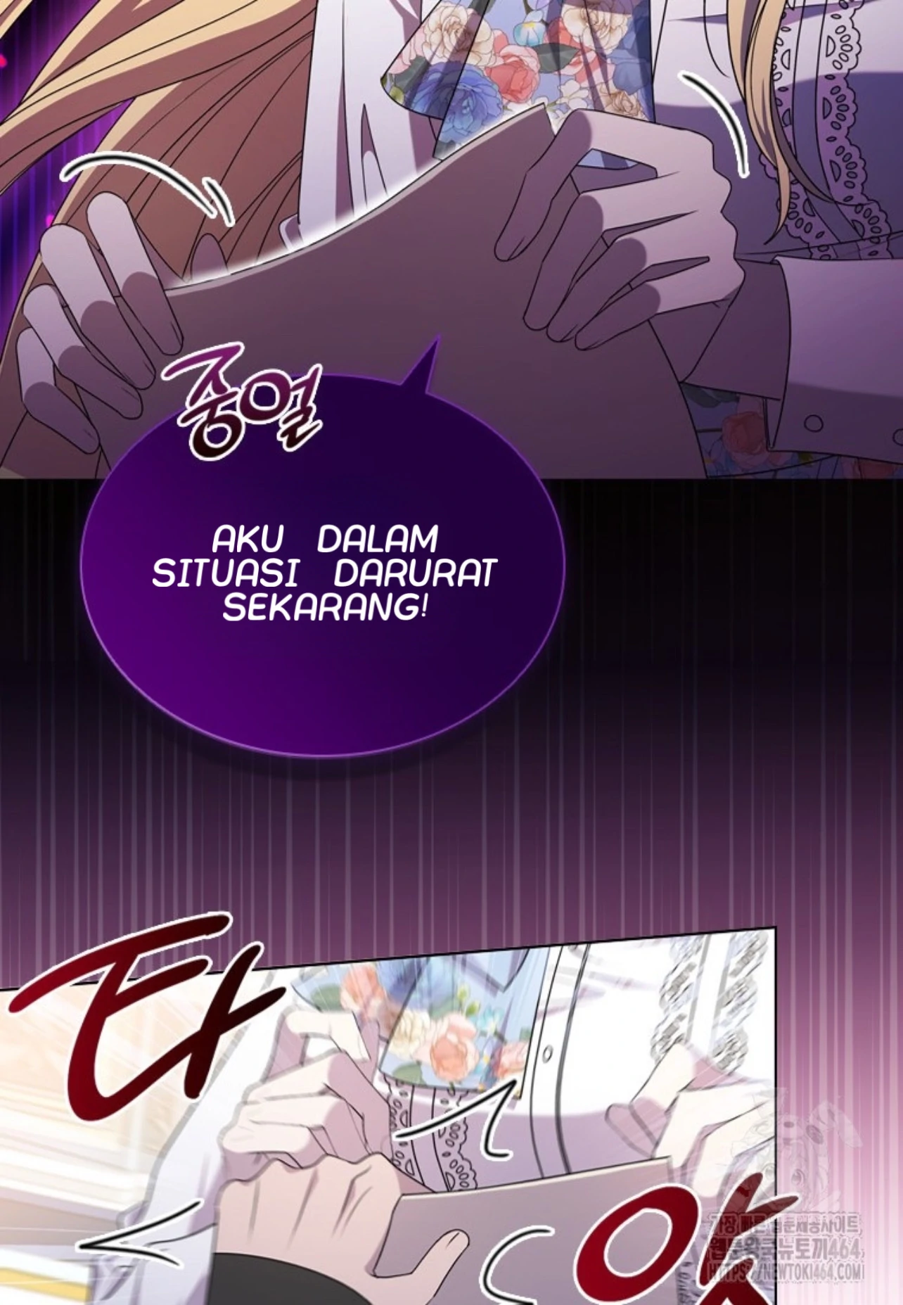 She's Not Our Daughter! Chapter 14 - halaman 65