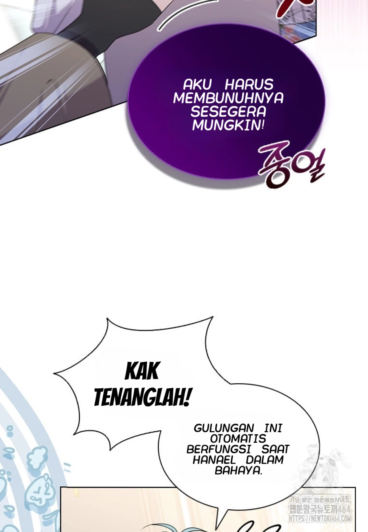 She's Not Our Daughter! Chapter 14 - halaman 66