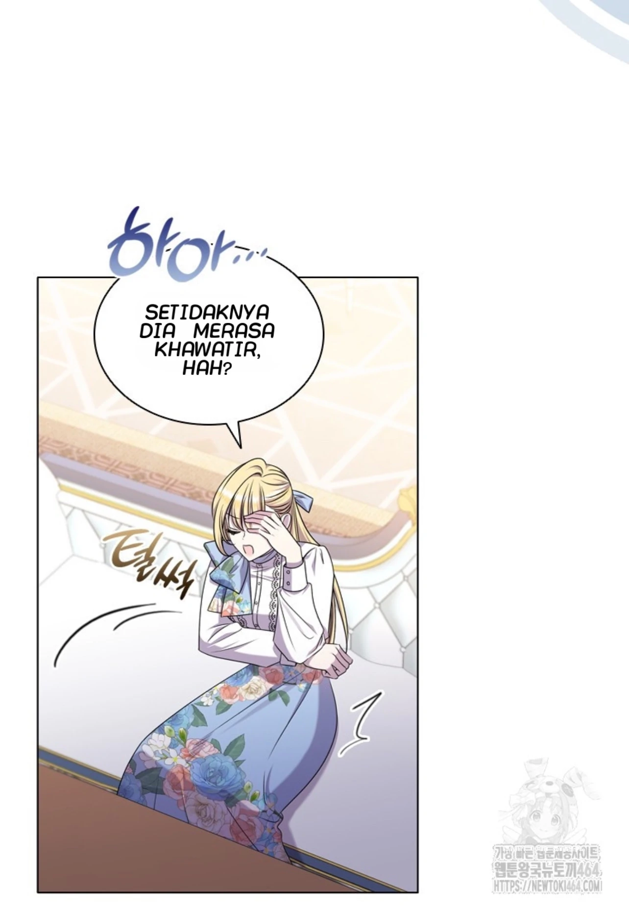 She's Not Our Daughter! Chapter 14 - halaman 68