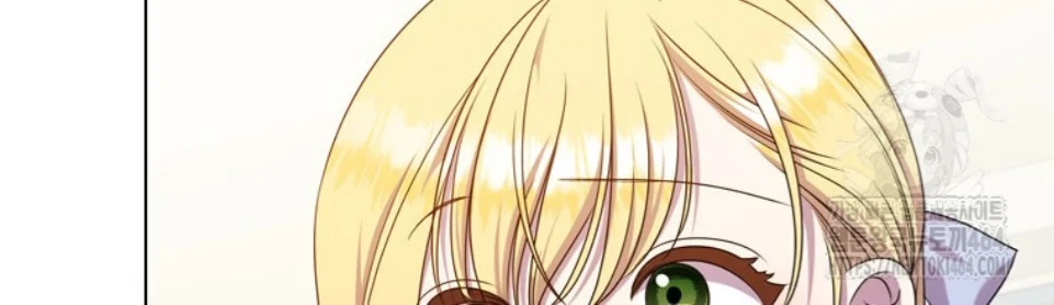 She's Not Our Daughter! Chapter 14 - halaman 76