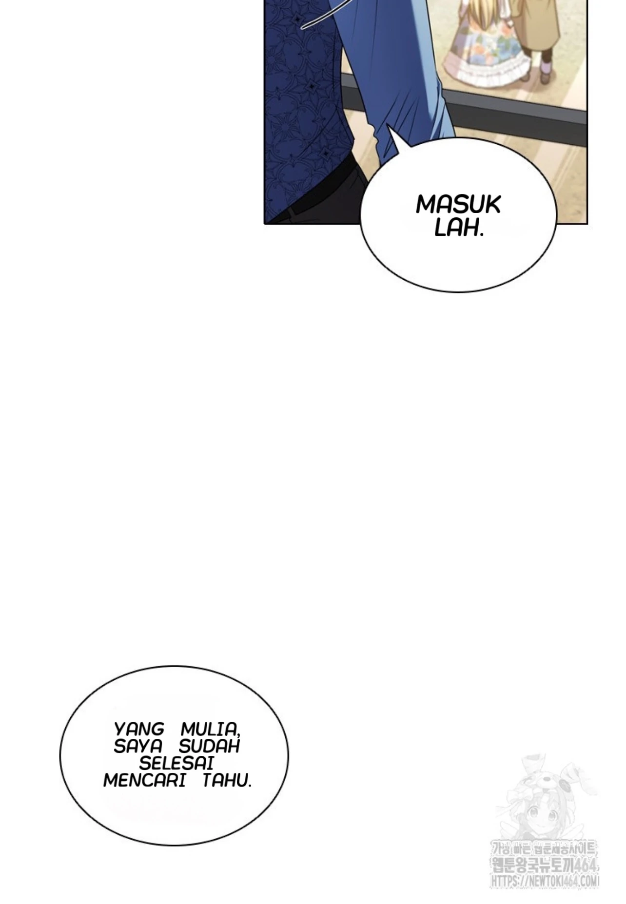 She's Not Our Daughter! Chapter 14 - halaman 85