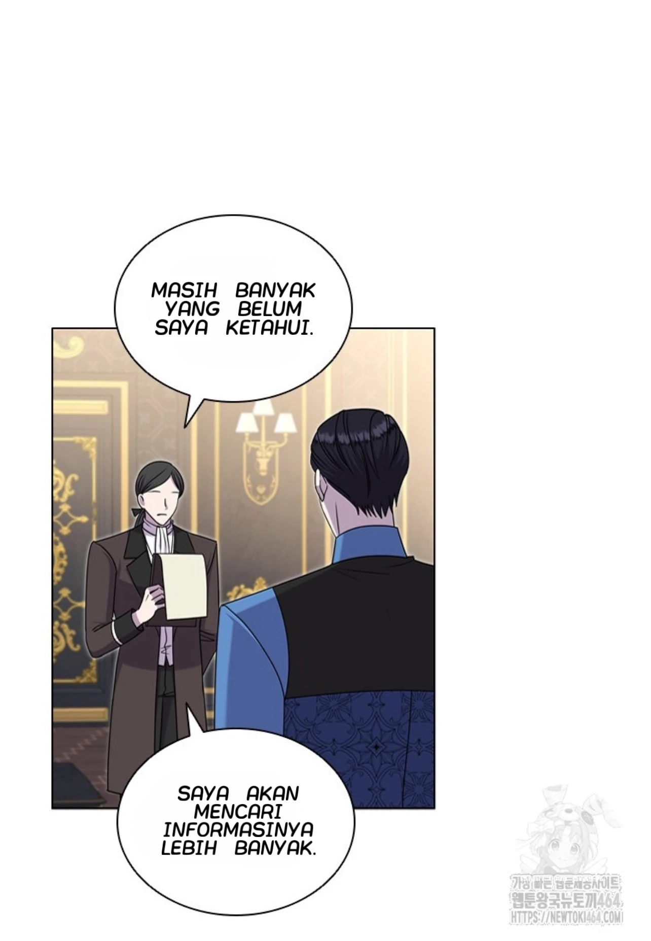 She's Not Our Daughter! Chapter 14 - halaman 88