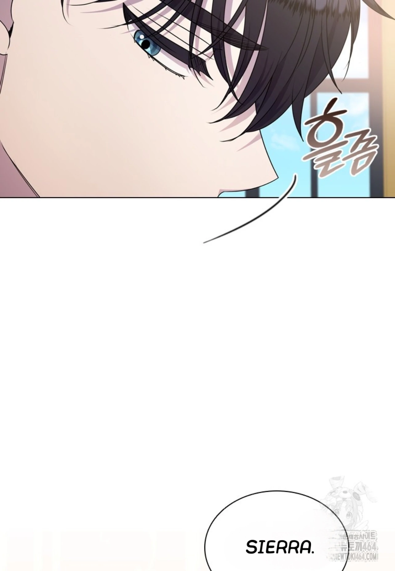 She's Not Our Daughter! Chapter 14 - halaman 94
