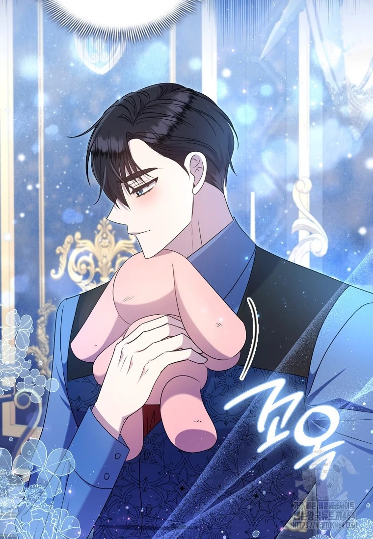 She's Not Our Daughter! Chapter 14 - halaman 99