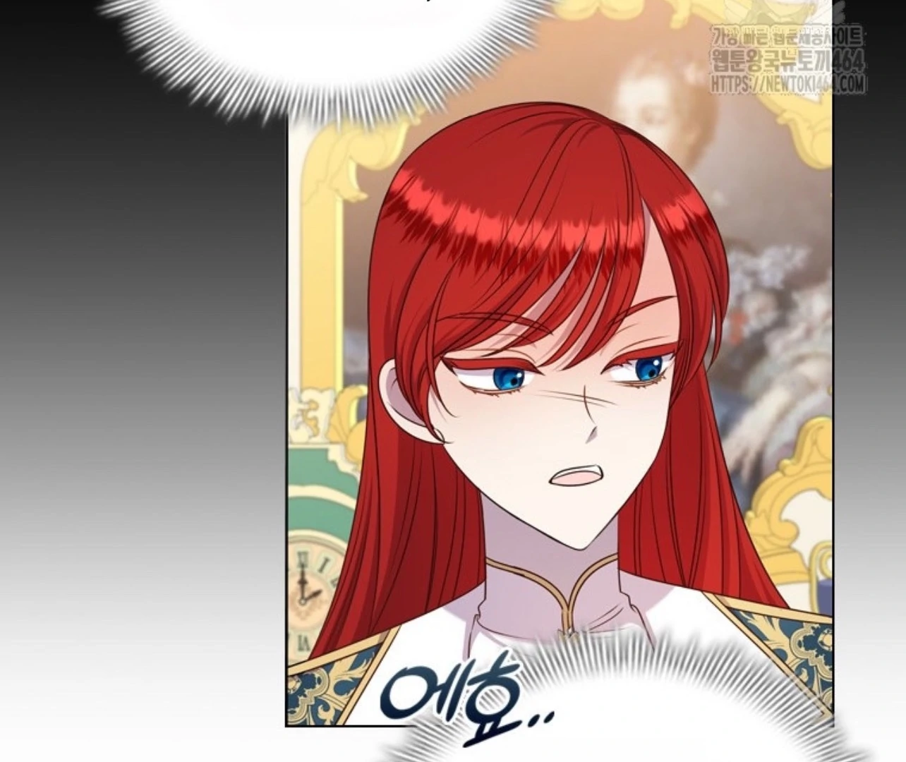 She's Not Our Daughter! Chapter 15 - halaman 115