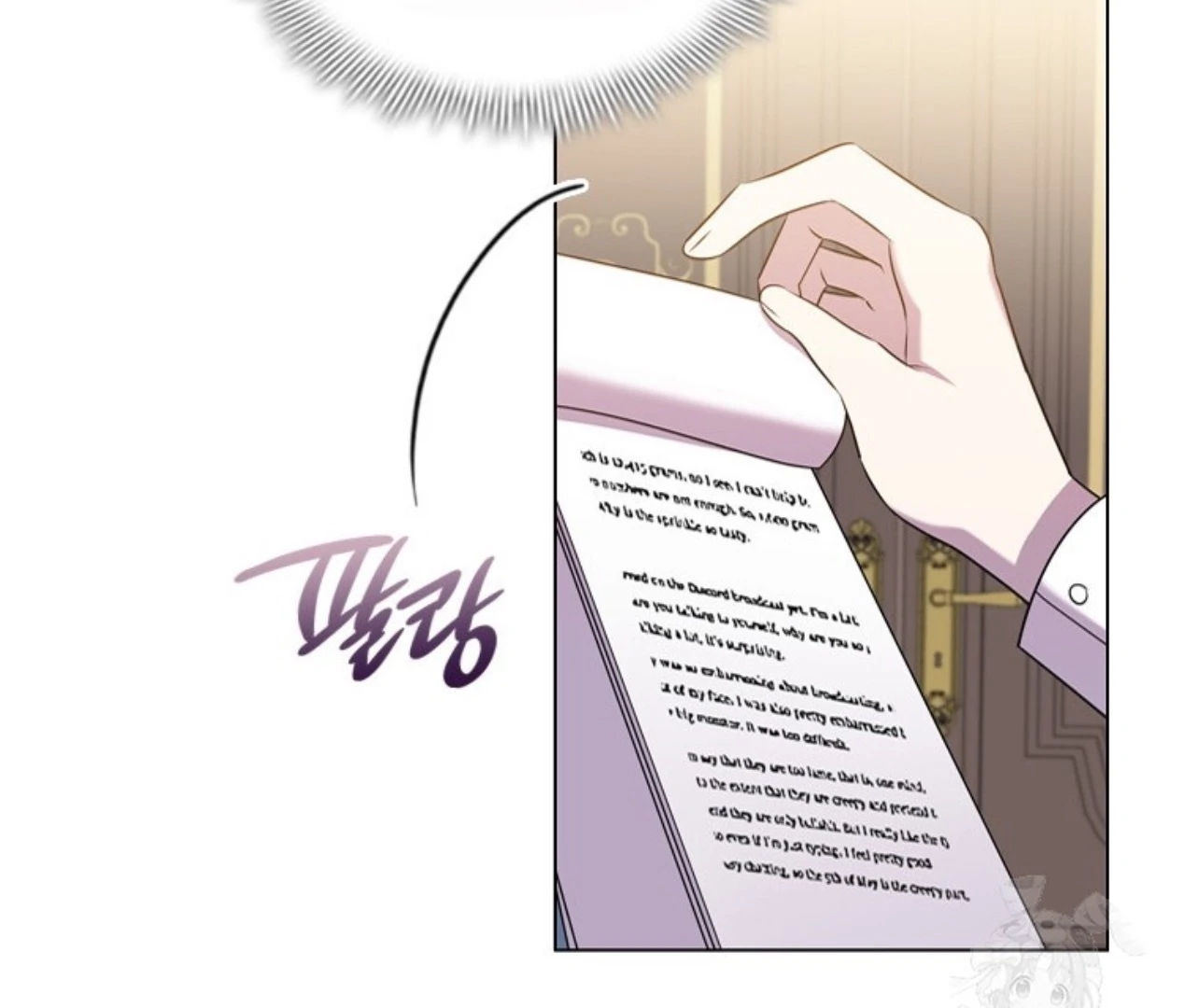She's Not Our Daughter! Chapter 15 - halaman 128