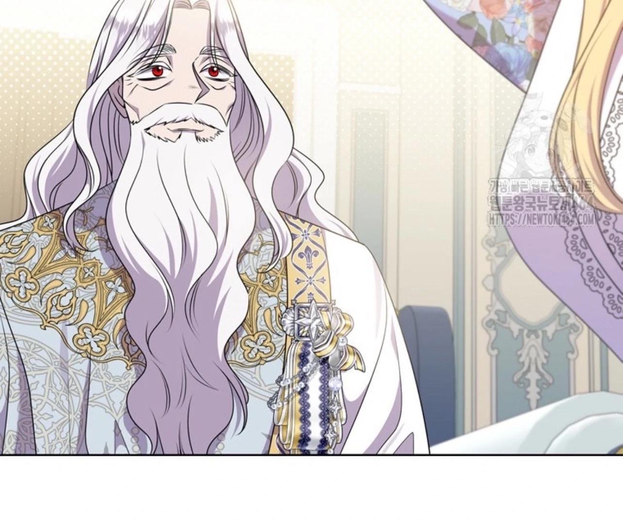 She's Not Our Daughter! Chapter 15 - halaman 139