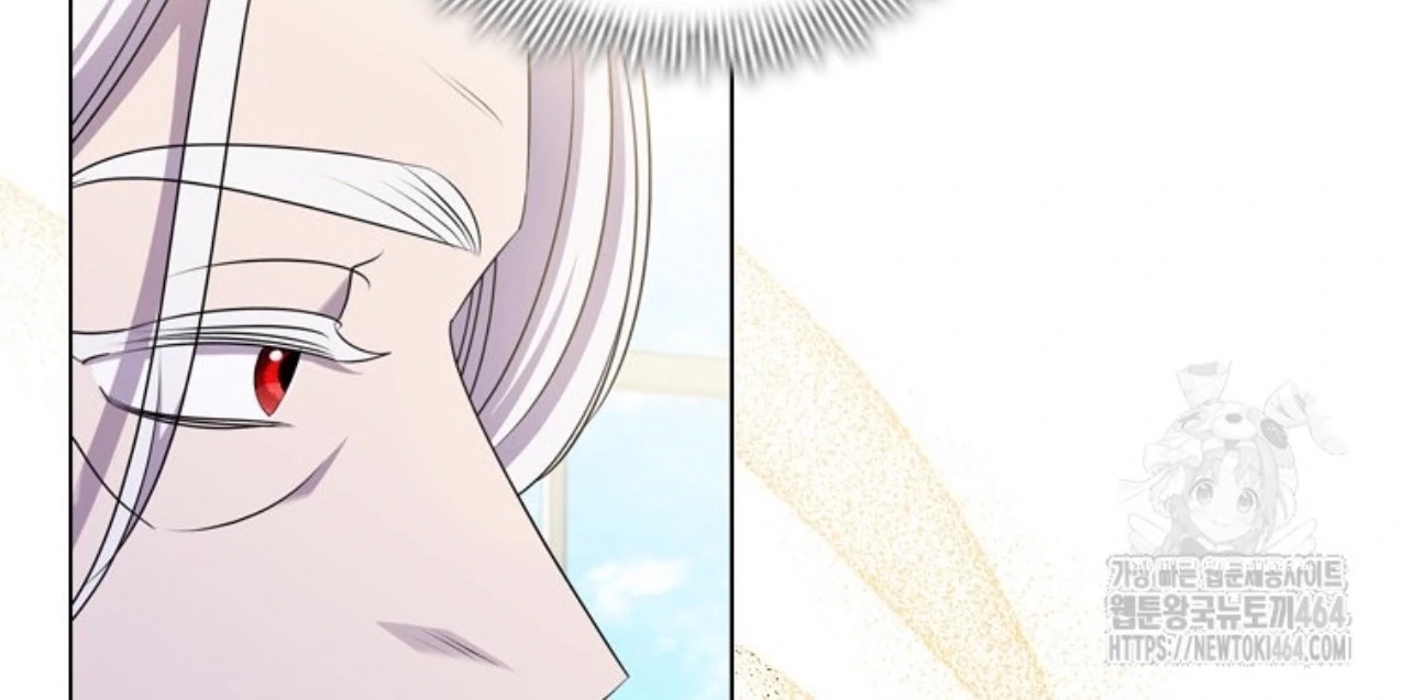 She's Not Our Daughter! Chapter 15 - halaman 141
