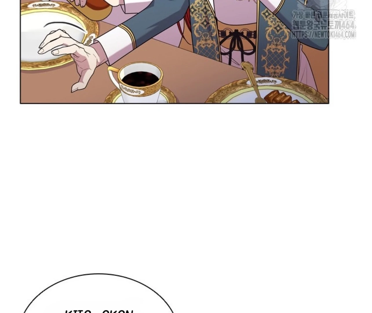 She's Not Our Daughter! Chapter 15 - halaman 83