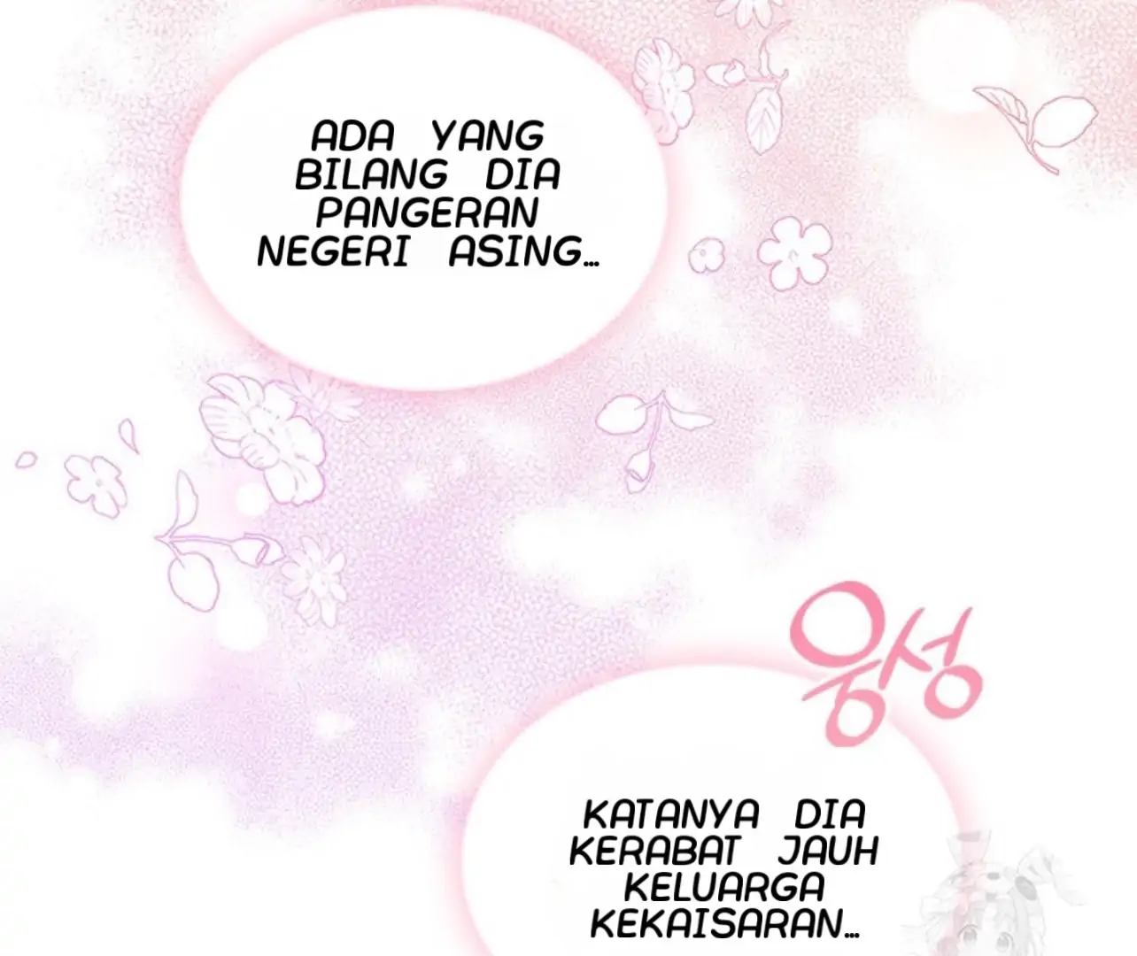 She's Not Our Daughter! Chapter 16 - halaman 152