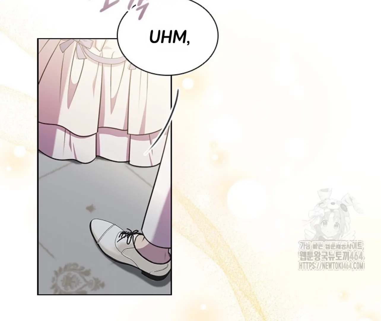 She's Not Our Daughter! Chapter 16 - halaman 154