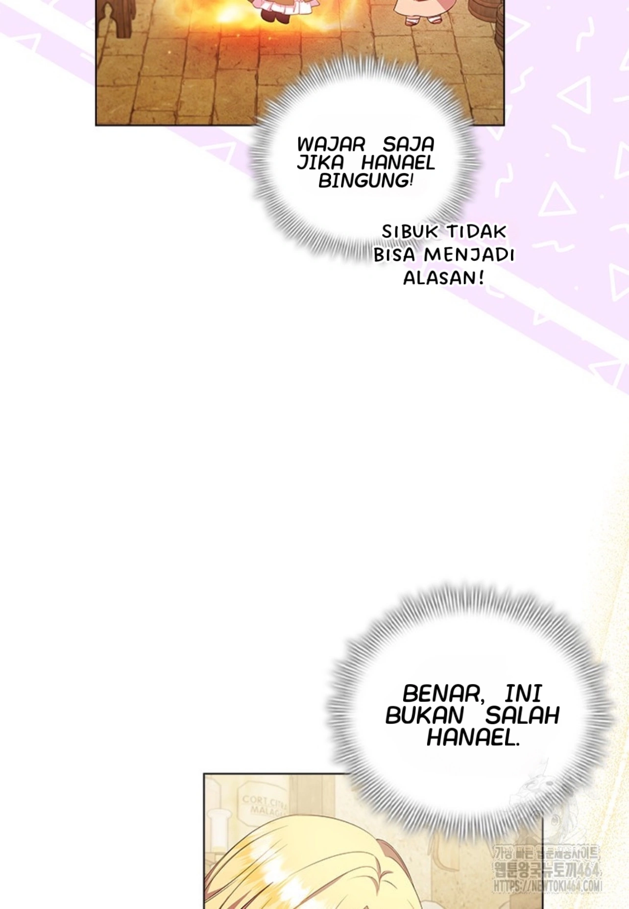 She's Not Our Daughter! Chapter 2 - halaman 100