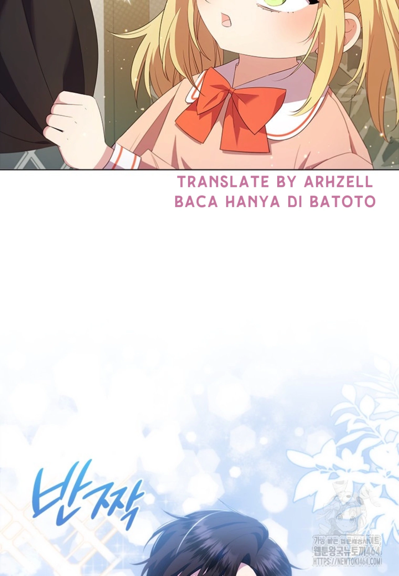 She's Not Our Daughter! Chapter 2 - halaman 26