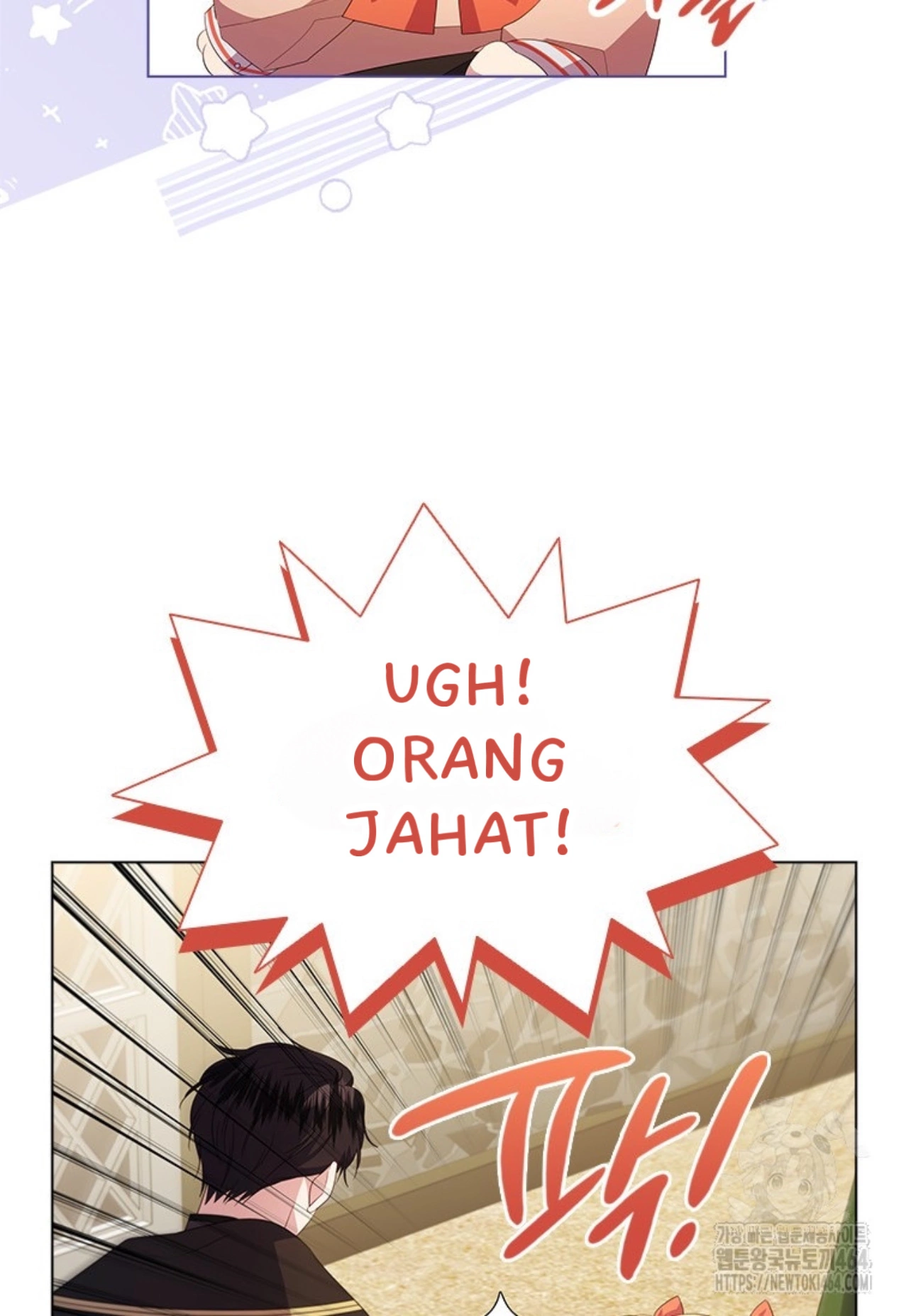 She's Not Our Daughter! Chapter 2 - halaman 30
