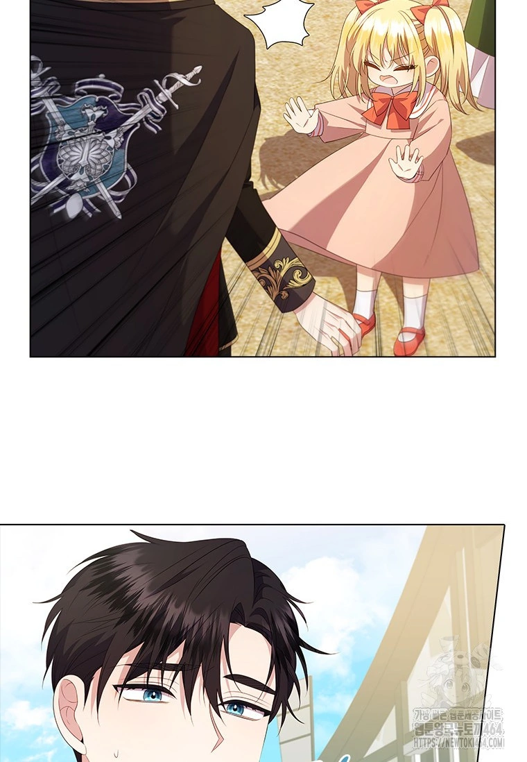 She's Not Our Daughter! Chapter 2 - halaman 31
