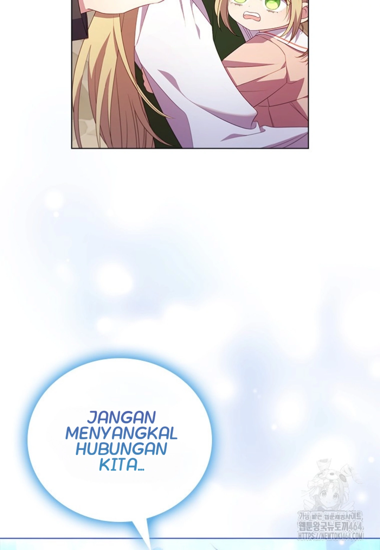 She's Not Our Daughter! Chapter 2 - halaman 42