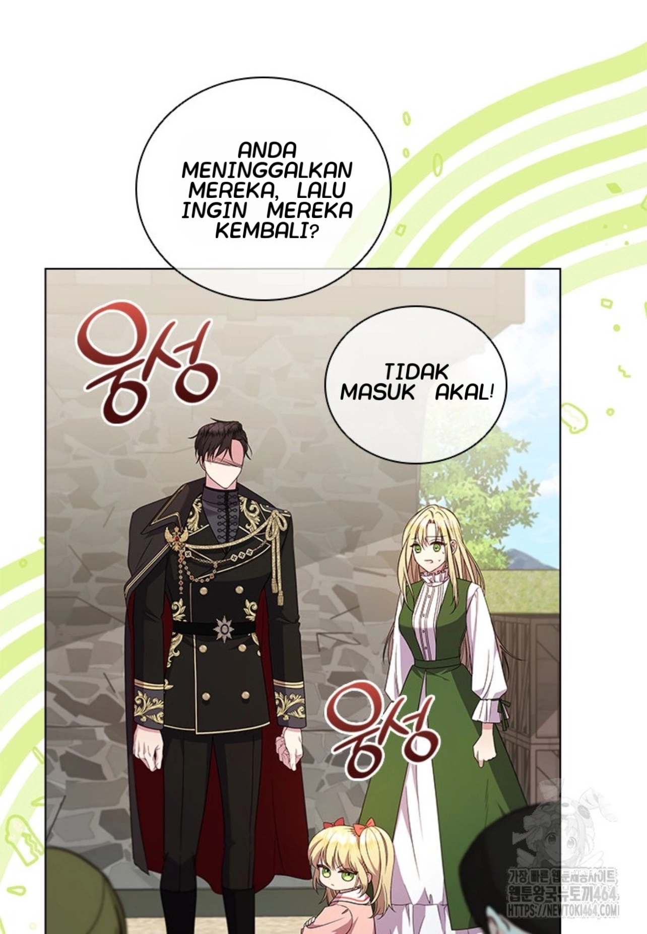 She's Not Our Daughter! Chapter 2 - halaman 56