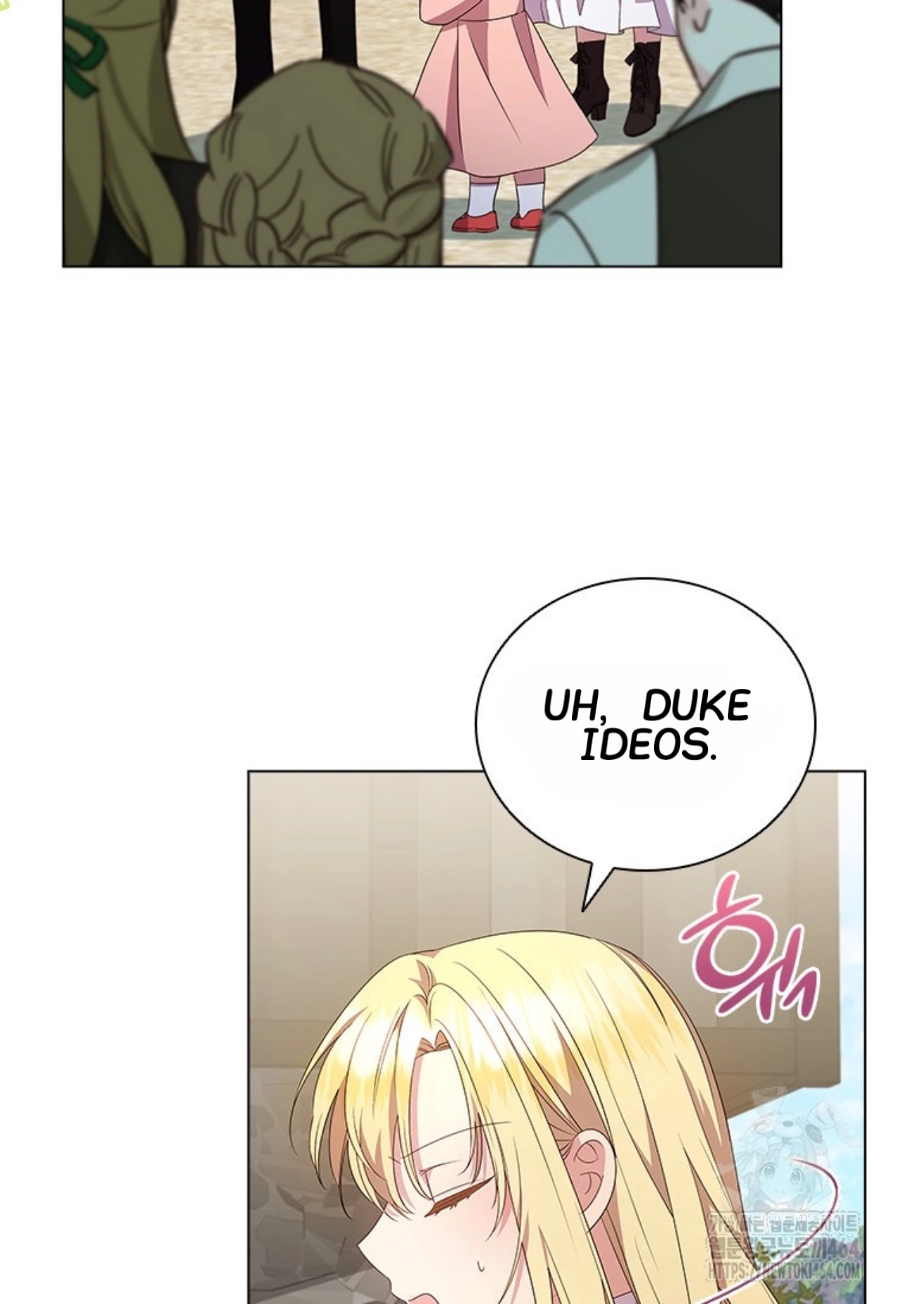 She's Not Our Daughter! Chapter 2 - halaman 57