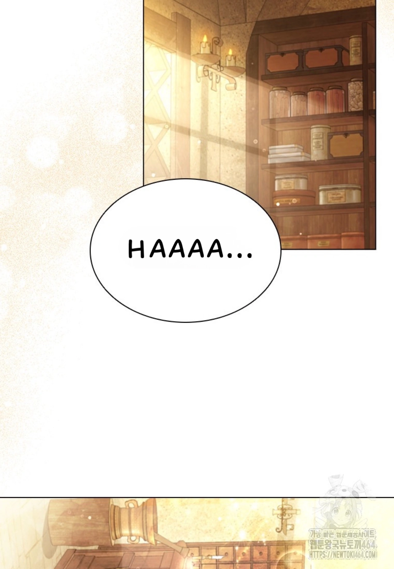 She's Not Our Daughter! Chapter 2 - halaman 69